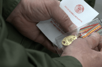 127 воинов–интернационалистов награждены юбилейной медалью «35 лет вывода советских войск из&nbsp;Афганистана»